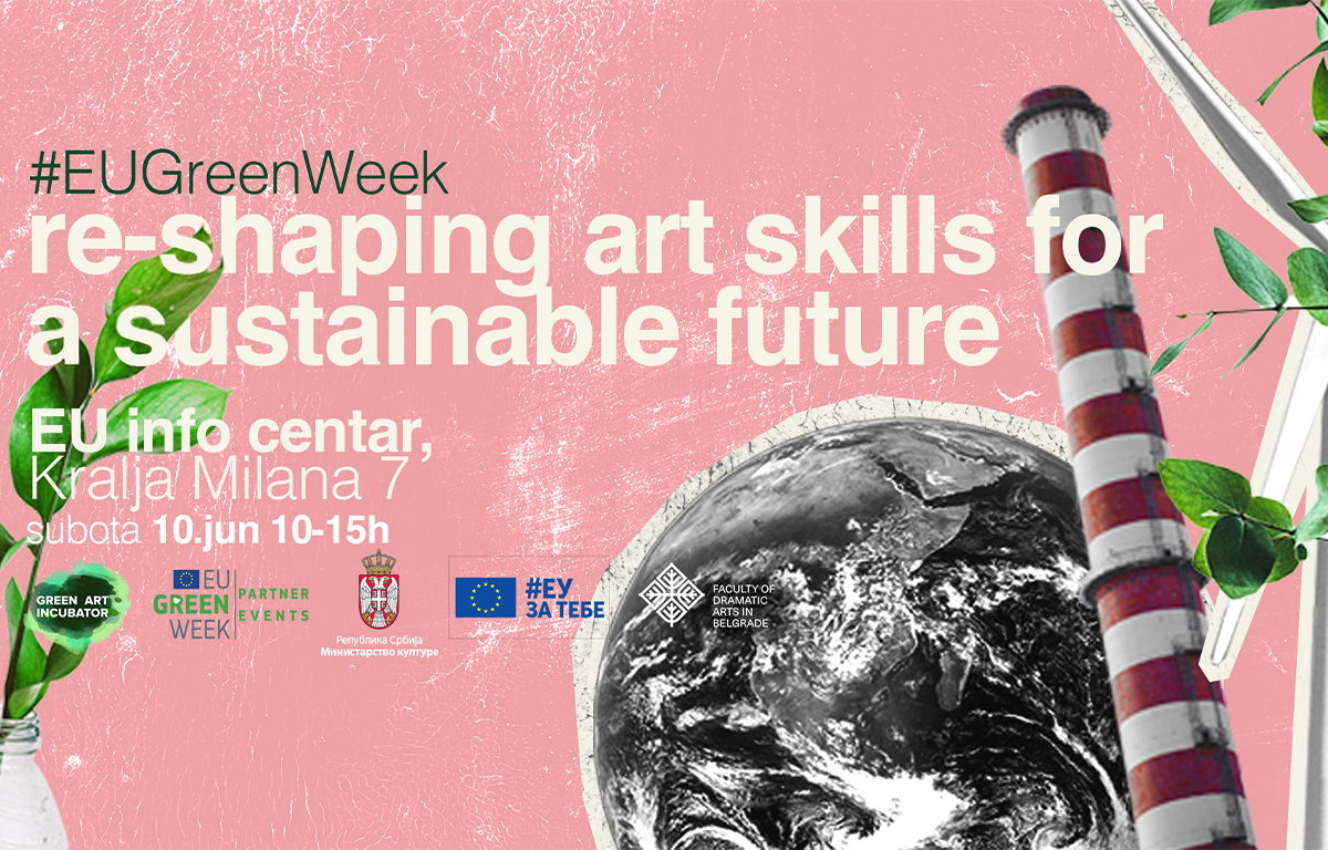 Радионица у оквиру Европске зелене недеље: Re-shaping skills for a sustainable future
